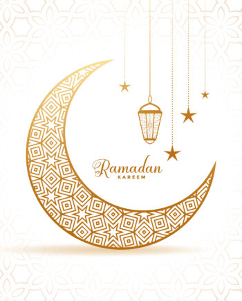 Ramadan Deco